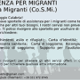 <strong>Per saperne di più</strong><br />Giovedì 10 marzo il CoSMi apre lo Sportello di assistenza gratuita per i Migranti “Dino Frisullo” Giovedì 10 marzo il CoSMi apre lo Sportello di assistenza gratuita per i Migranti “Dino Frisullo”