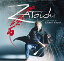 Mercoledì 7 luglio  ore 21.00 - CineCartella