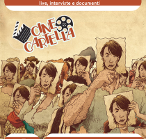 CineCartella: Ricordando De André