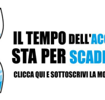 Verso la manifestazione del 4 dicembre!
