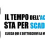 <strong>Per saperne di più</strong><br />Verso la manifestazione del 4 dicembre! Verso la manifestazione del 4 dicembre!