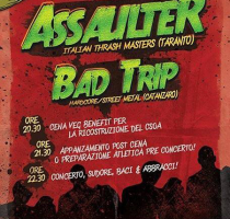 RC/HC still alive #4