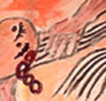 Venerdì 10 novembre ore 20.30 - Proiezione "Ti dò i miei occhi"