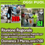 <strong>Per saperne di più</strong><br />Campagna Legge Rifiuti Zero. Riunione Regionale Domenica 3 Marzo Campagna Legge Rifiuti Zero. Riunione Regionale Domenica 3 Marzo